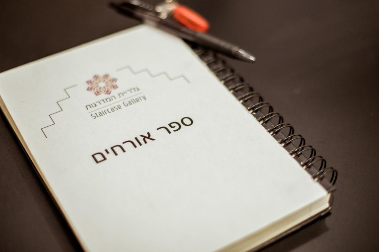 The Negev Hotel By Domus بئر السبع المظهر الخارجي الصورة
